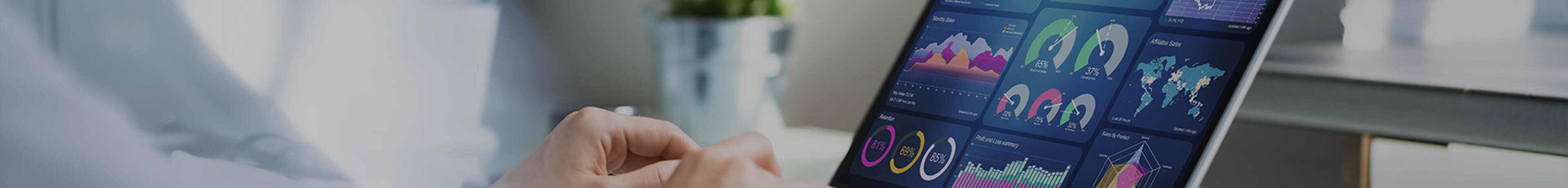 先物取引のご案内